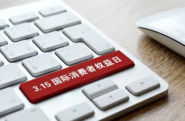 淘宝不作为投诉怎么办?