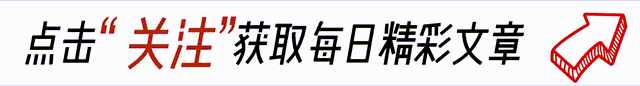 电焊工女孩罗雨：靠单腿惊艳网络，一天内被上百名男生追求