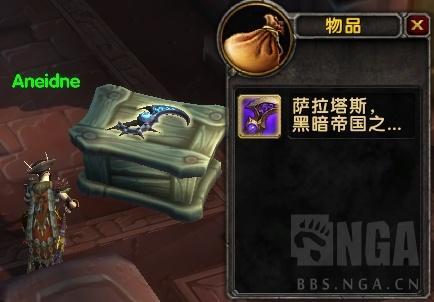 魔兽世界最震撼的种族天赋揭秘，秒满血只需4秒！