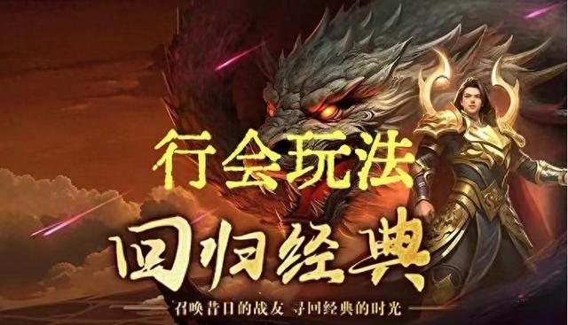 五霸七雄 | 新手入门任务攻略指南，纯干货！