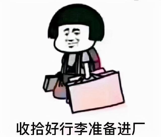 《游戏后端技术迅速崛起,魔兽9.0剧情大结局,永劫无间新赛季免费试玩周》