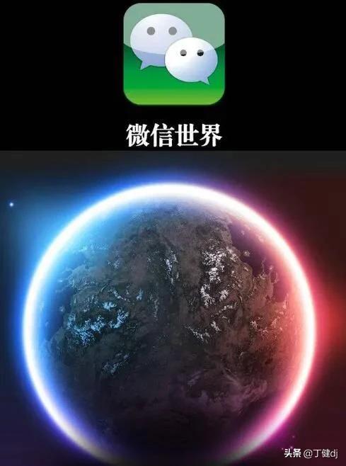 加友建群:扩展社交圈的利器及相关知识深入探讨