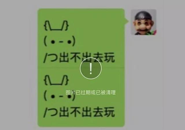 如何在微信中创建群相册？学会微信群相册设置技巧