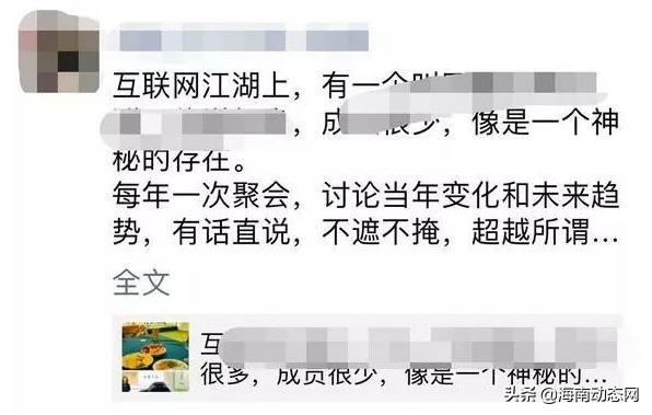 为什么你的内容总是被折叠，而别人却能显示全部？