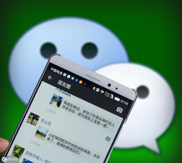 微信取消视频长度限制，朋友圈能发布超长视频，用户笑到合不拢嘴