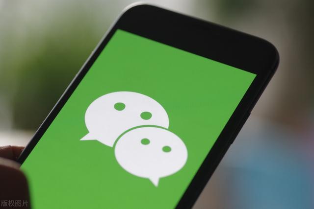 “微信：按下这个按钮，即可将照片制作成视频，赶紧试试吧！”