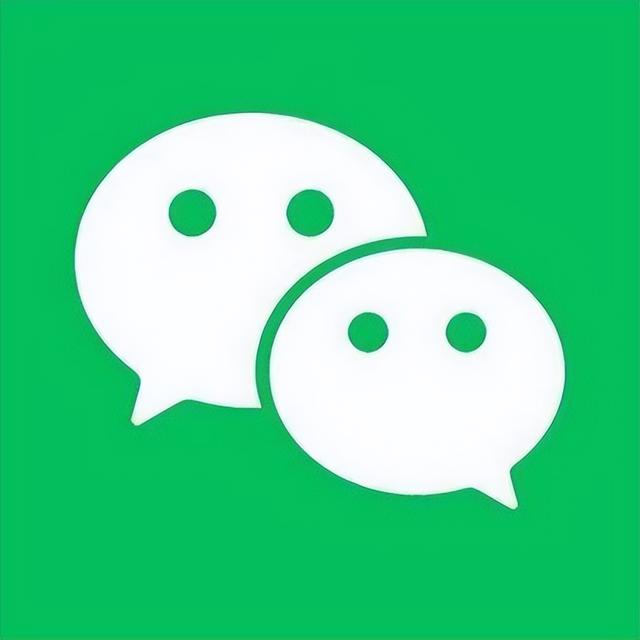 微信是否提供借款功能？
