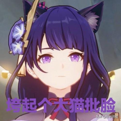 《原神》与《崩坏》：两款受欢迎游戏的比较
