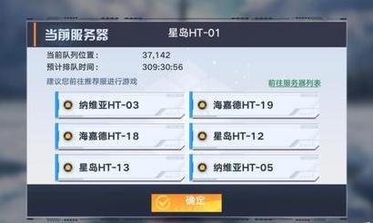 如果没有《原神》，《幻塔》也许能行