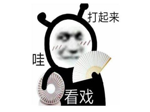 一周神评：米哈游大动作！原神内鬼曝光，7名员工每人赔偿50万？
