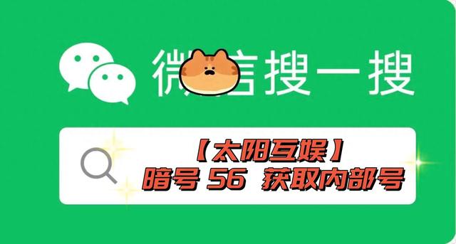 《逆水寒》详细到不能再详细的萌新入门攻略