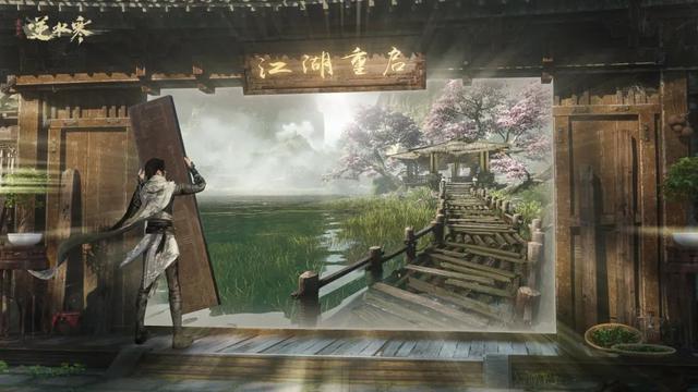 逆水寒10周年，20多只祥瑞整个火了，官方：再让玩家白嫖6万块
