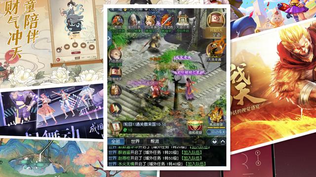 2023年3月份新手游预告：没有一款让我提不起兴趣的游戏？