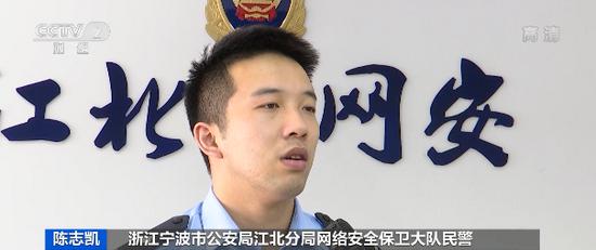淘宝3万多个账号被随意贩卖，你的身份信息可能也受到威胁！揭秘背后巨大的“黑色产业链”
