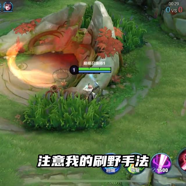 李白高光无剪辑最真实打法思路教学