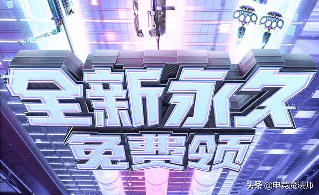 穿越火线玩家福利再次升级！永久武器轻松获取，超级礼包福利等你领取
