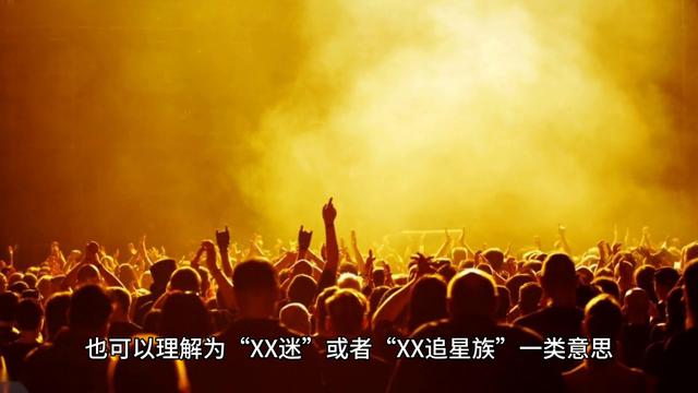 UC云观：5种方法帮助您在头条号上增加粉丝