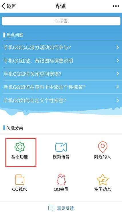 如何永久销号：QQ、微信、支付宝操作步骤完全指南