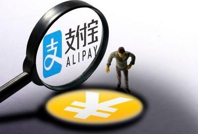如何永久注销支付宝/微信/微博账号，保护个人隐私！