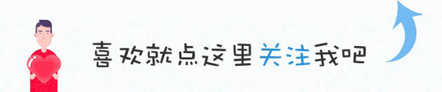 如何注销微信、微博、支付宝、淘宝、QQ、百度等账户？操作流程分享！