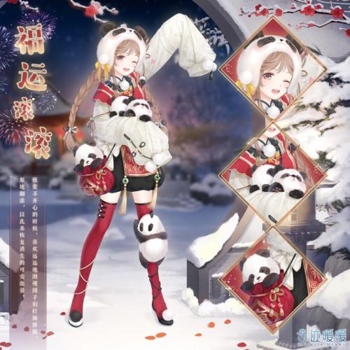 奇迹暖暖福运滚滚套装奖励及获取方法