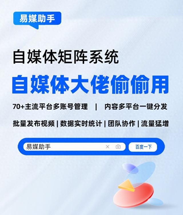 如何利用抖音最有效地引流客源？