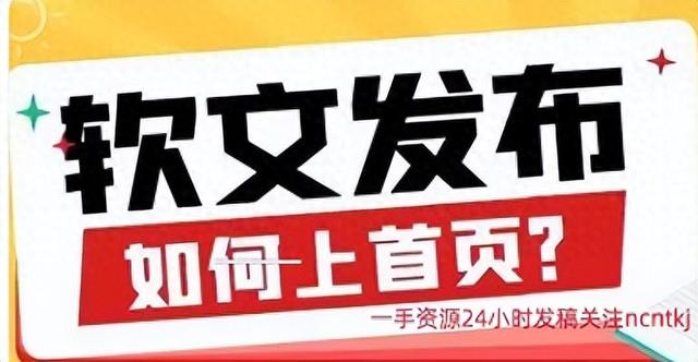 如何提升小红书浏览量？揭秘小红书营销效果提升的秘籍