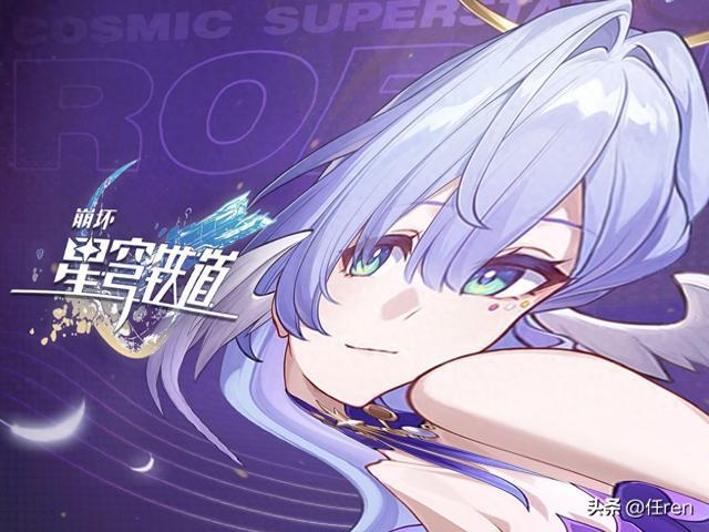 《崩坏：星穹铁道》知更鸟的魅力与秘密是什么？