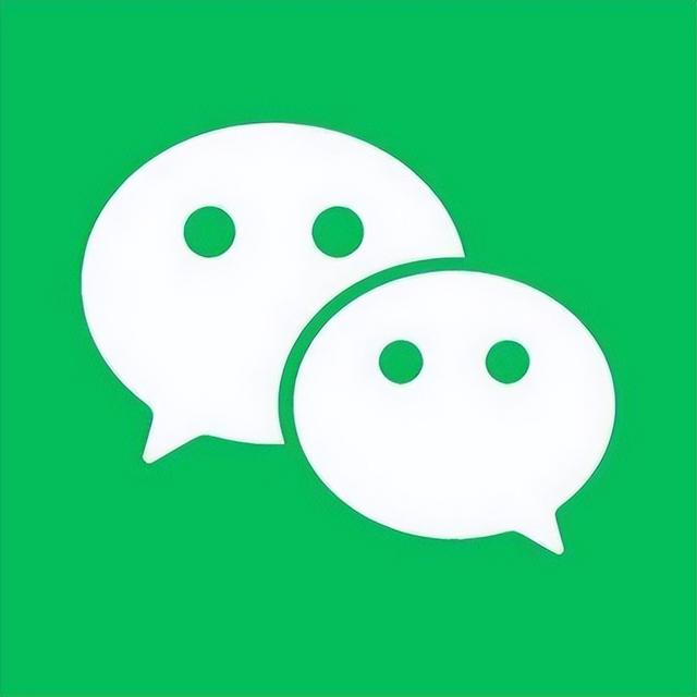微信支付密码如何找回？