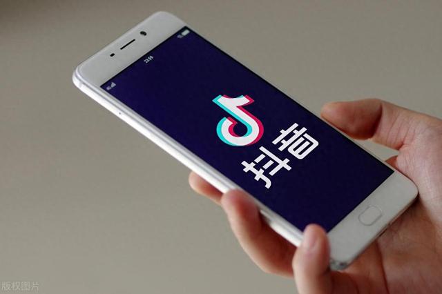 卷起拼多多和抖音商城的“特价”频道