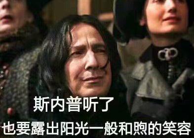 哈利波特手游卡组推荐：多比再现巫师世界，打球养蜘蛛两不误