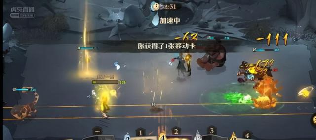 哈利波特手游新版本：虎牙查理芙独特见解，多面回响T0