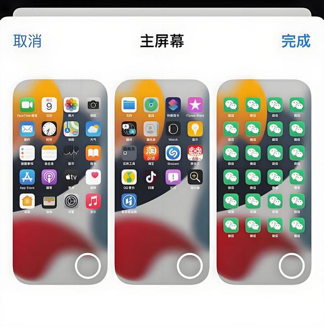 苹果手机微信分身大揭秘：告别切换烦恼，轻松管理工作和生活