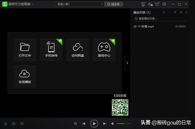 如何在百度网盘不开会员的情况下实现满速下载?亲测有效!