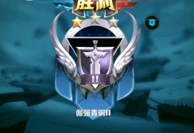 《王者荣耀》中各个段位玩家的区别及特点剖析