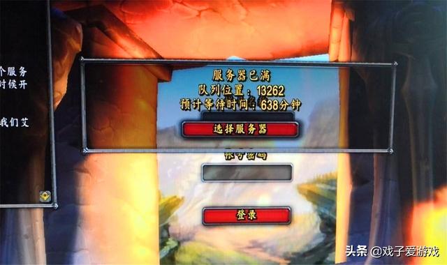 魔兽世界去年900人的公会，现无人上线的4个原因劝退玩家