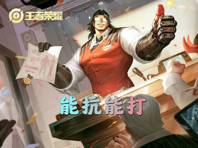 新手玩家练习必备，轻松上手的冷门英雄推荐