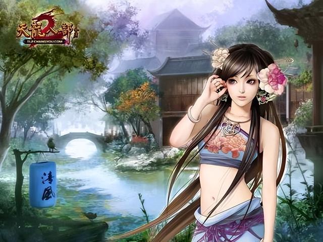 天龙八部2手游新手攻略：入门玩法解析及技巧分享