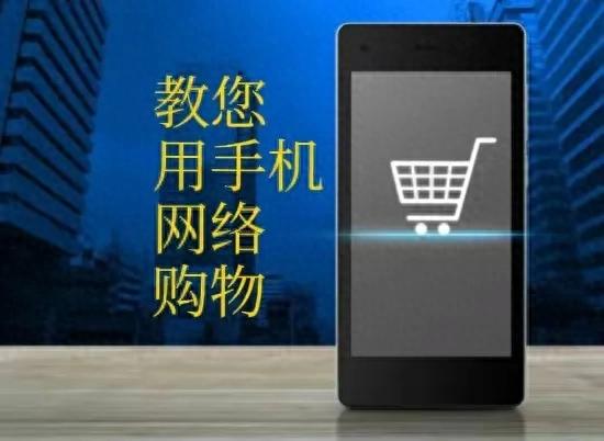 在淘宝APP上收藏心爱的商品，老年人也能轻松学会！