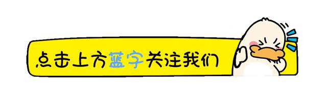 魔兽世界新增超帅“幽灵船”坐骑，若完成成就将在下个版本免费送出！