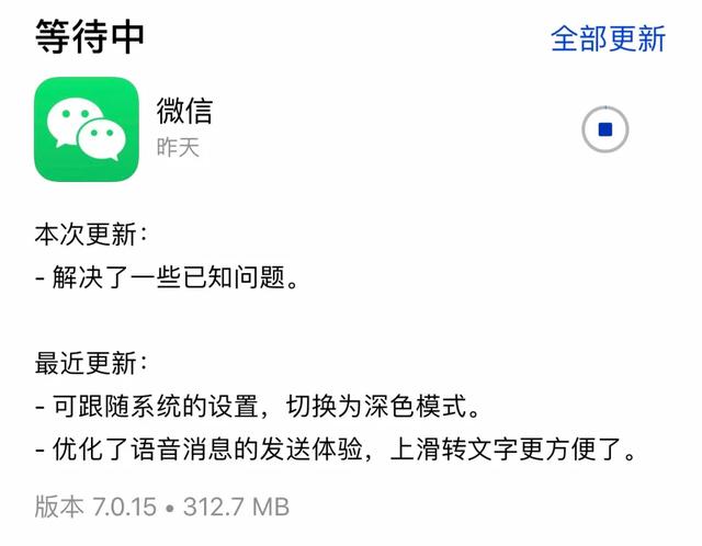 微信朋友圈大更新！现支持1分钟长视频和5个全新功能