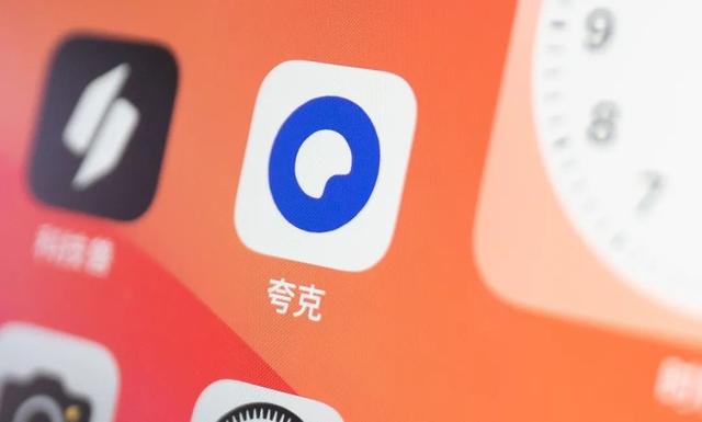 免费、高效、省心：考生和家长为何青睐夸克App？