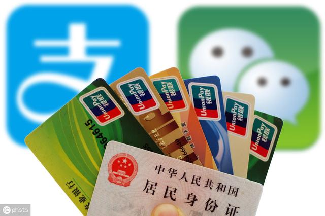 支付宝基金购买指南:新手应该如何入门?如何确保安全?