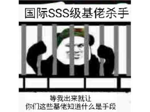 这款游戏20年累计营收达300亿，曾超越魔兽世界，但工作室却遭解散命运