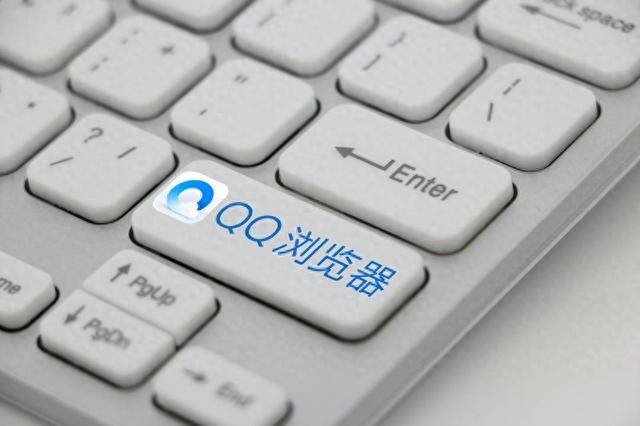 QQ浏览器电脑版更新：新增“小笔记”功能，与移动端实现实时互通