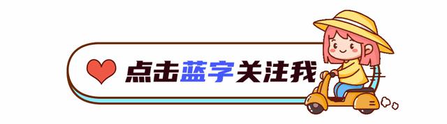 《王者荣耀》日活跃玩家突破一亿！官方发布喜讯