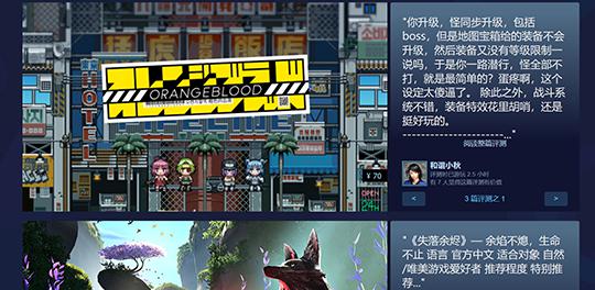 Steam又出新盗号方式？绝地求生玩家最受影响，账号遭盗取并被封禁
