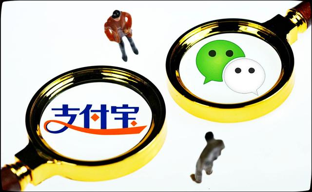 2020年，微信、支付宝绑定各行信用卡，积分攻略一览