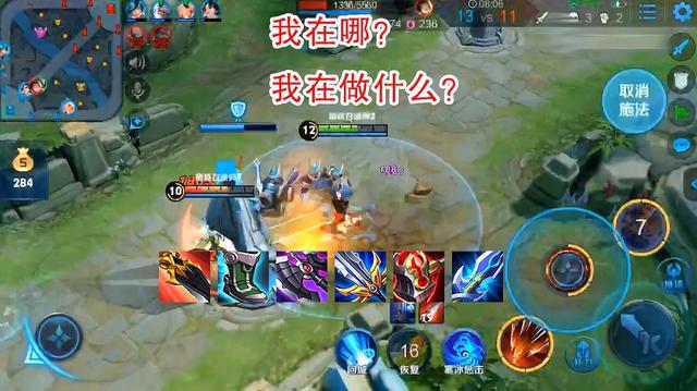 微信区《王者荣耀》打野人才缺失？