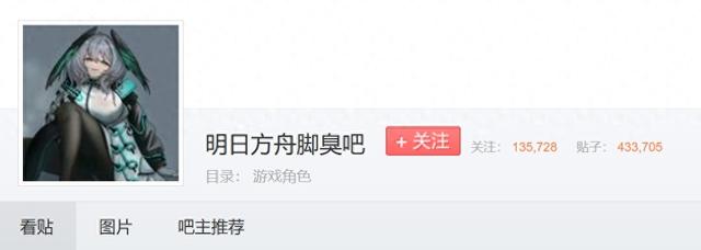 狱卒时代：奇点背后的黑暗面！官方宣传片揭秘真相